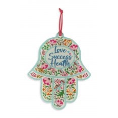 Dorit Judaica Hamsa Lucite Wall Hanging, Colorful Flowers, English Blessing Words