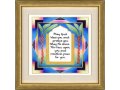 Dvora Black Hand Finished Aaronic Blessing Print with Palm Design