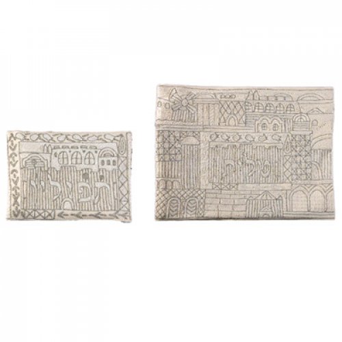 Yair Emanuel Silver Cotton Tallit & Tefillin Bag  Embroidered Jerusalem Scenes