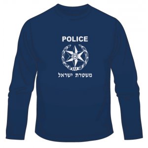 Israeli Police Long Sleeved T-Shirt