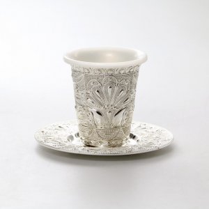 Silver Plated Kiddush Cup with Plastic Insert and Plate - Filigree Peacock Design