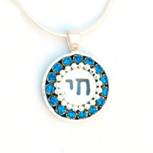 Silver Chai Necklace in Blue by Ester Shahaf