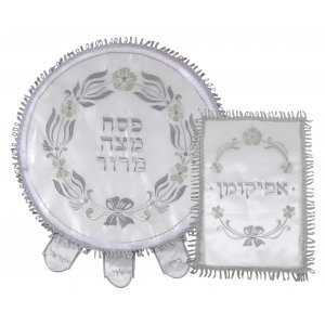 Matzah Cover and Afikoman Bag Set, Silver Embroidery - Floral Circular Motif