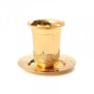 Kiddush Cup and Tray, Gold - Jerusalem Design