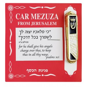 Gold Plated Car Mezuzah - Shin, Crown and Western Wall