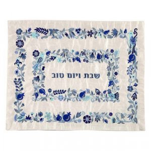 Yair Emanuel Raw Silk Embroidered Challah Cover, Floral - Blue
