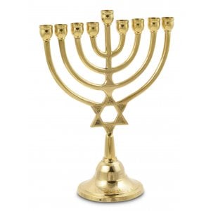 Gold Brass Chanukah Menorah with Star of David, For Candles - 9 Inches