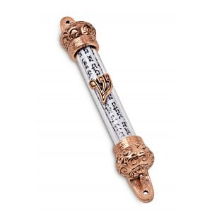 Small Bronze Colored Mezuzah Case with Shema Prayer Words - Decorative Crowns