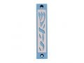 Agayof Mezuzah Case with Letters of Divine Name in Light Colors - 4 Inches Height