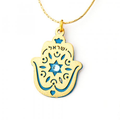 Ester Shahaf Blue Star of David Hamsa Necklace