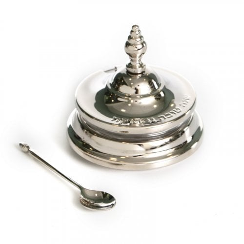 Glass and Silver Metal Honey Dish for Rosh Hashanah, Bell Lid and Spoon  Small