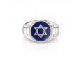 Man's Sterling Silver and Gold Plated Ring with Star of David on Blue Enamel