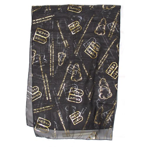 Womans Head Scarf, Ten Commandments and Tablets in Hebrew and English - Black