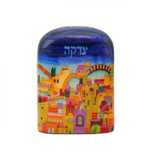 Yair Emanuel Charity Tzedakah Box, Arch Shape  Colorful Jerusalem Design
