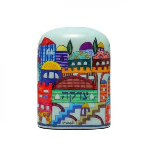 Yair Emanuel Charity Tzedakah Box, Arch Shape  Colorful Jerusalem Images