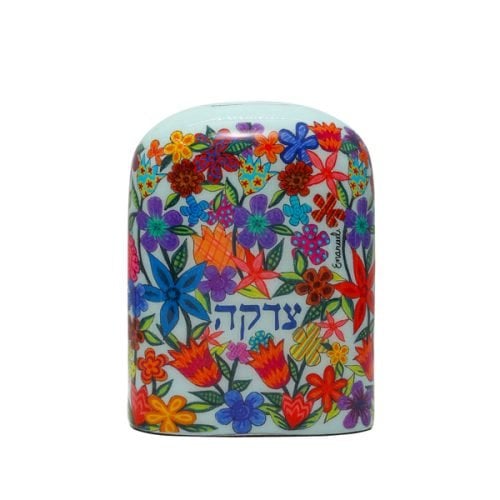 Yair Emanuel Charity Tzedakah Box, Arch Shape  Multicolor Floral Display