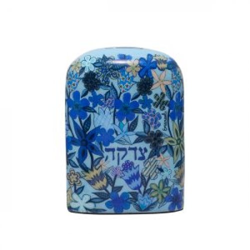 Yair Emanuel Charity Tzedakah Box, Arch Shape  Shades of Blue Floral Display