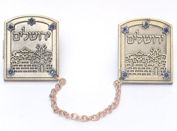 Jerusalem Tallit Clips - Gold