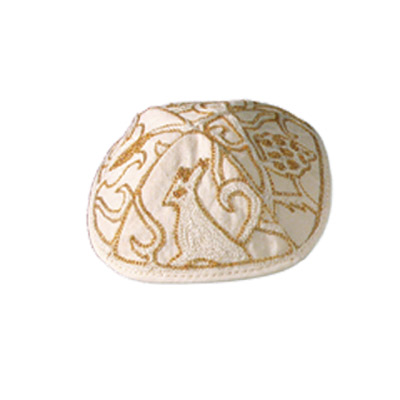 Hand Embroidered Kippah