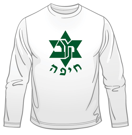 Maccabi Haifa Soccer Long Sleeved T-Shirt