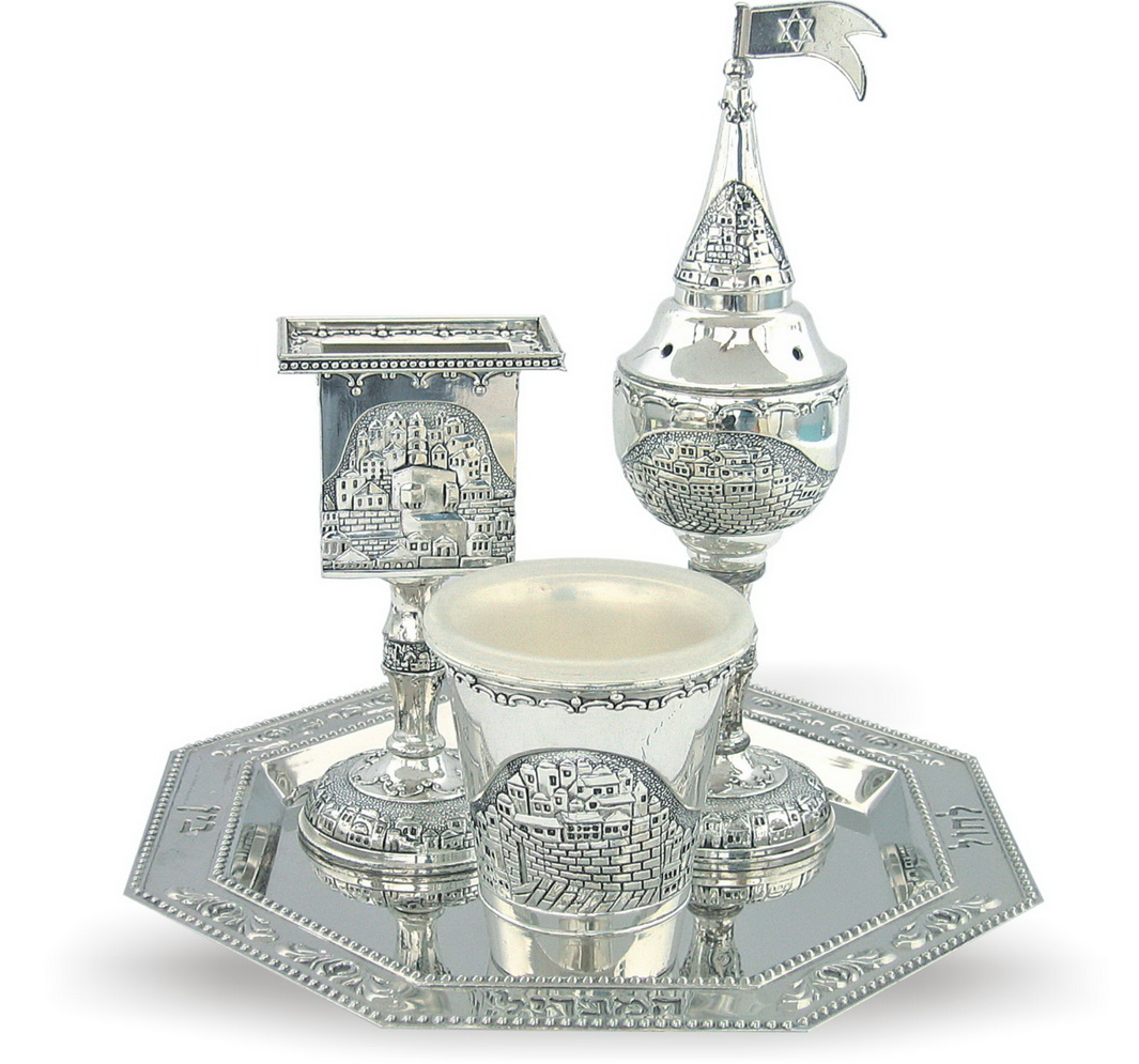 Havdalah Set Jerusalem Design