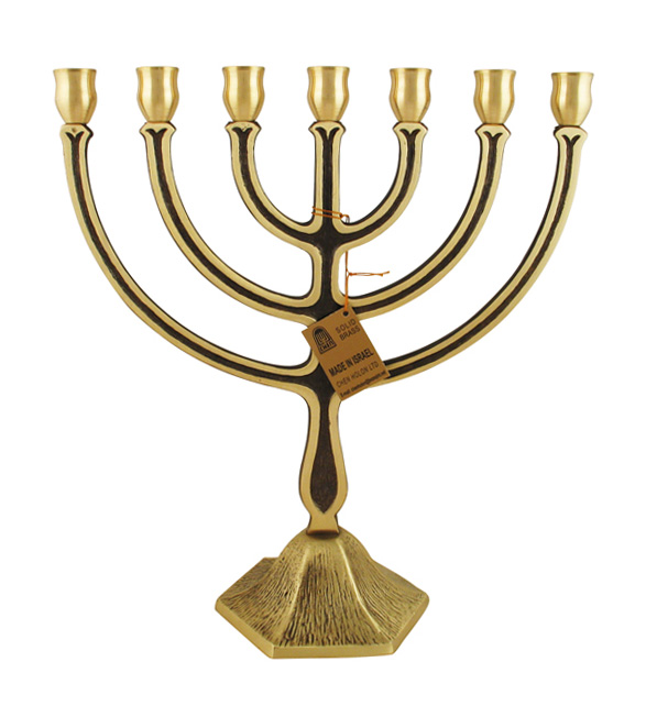 Classic Seven Branch Menorah