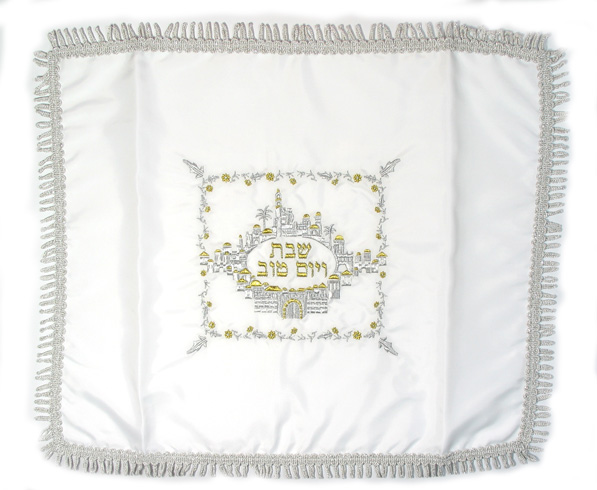 White Silver Jerusalem Challah Cover