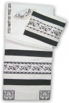Rikmat Elimelech "Hadas" Tallit