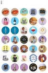 Shabbat Stickers