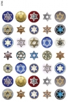 Decorative Star of David Stickers