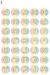 Pastel Cursive Alef Bet Stickers