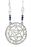 Mah Tovu Pendant By Shraga Landesman