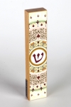 Oriental Flower Wood Mezuzah Case by Dorit