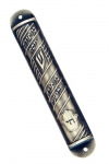 Round Pewter Ben Porat Pewter Mezuzah