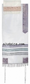 Emanuel Organza Prayer Shawl - White and Purple by aJudaica
