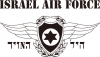Israeli Air Force T-Shirt by aJudaica