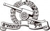 IDF Artillery Corps T-Shirt by aJudaica