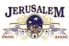 Jerusalem - Israel Long Sleeved T-Shirt by aJudaica