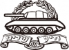 Israeli Army Armor Unit T-Shirt by aJudaica