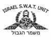 Israeli S.W.A.T. "Yamam" Unit Long Sleeved T-Shirt by aJudaica
