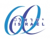 Israel 60 Anniversary Long Sleeved T-Shirt by aJudaica