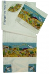 Rikmat Elimelech Silk "Dove of Peace" Tallit