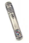12 Tribes Pewter Mezuzah