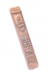 12 Tribe BreastPlate Red Pewter Mezuzah