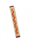 Aluminium Leaf Mezuzah