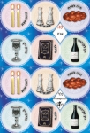 Shabbat Stickers