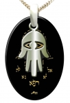 Jewish Hamsa Pendant for Cure & Health
