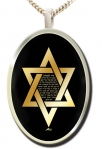 Song of Ascents Star of David Jewish jewelry