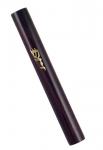 Dark brown Wood Mezuzah