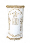 White Torah Mantle
